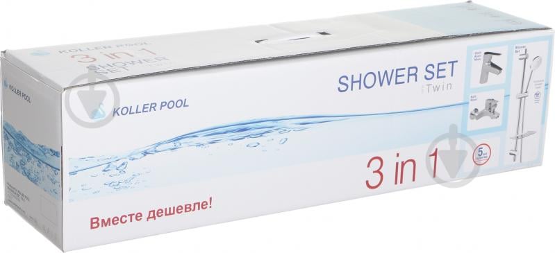 Набор смесителей Koller Pool Twin TN0200+TN0100+TN010 - фото 7