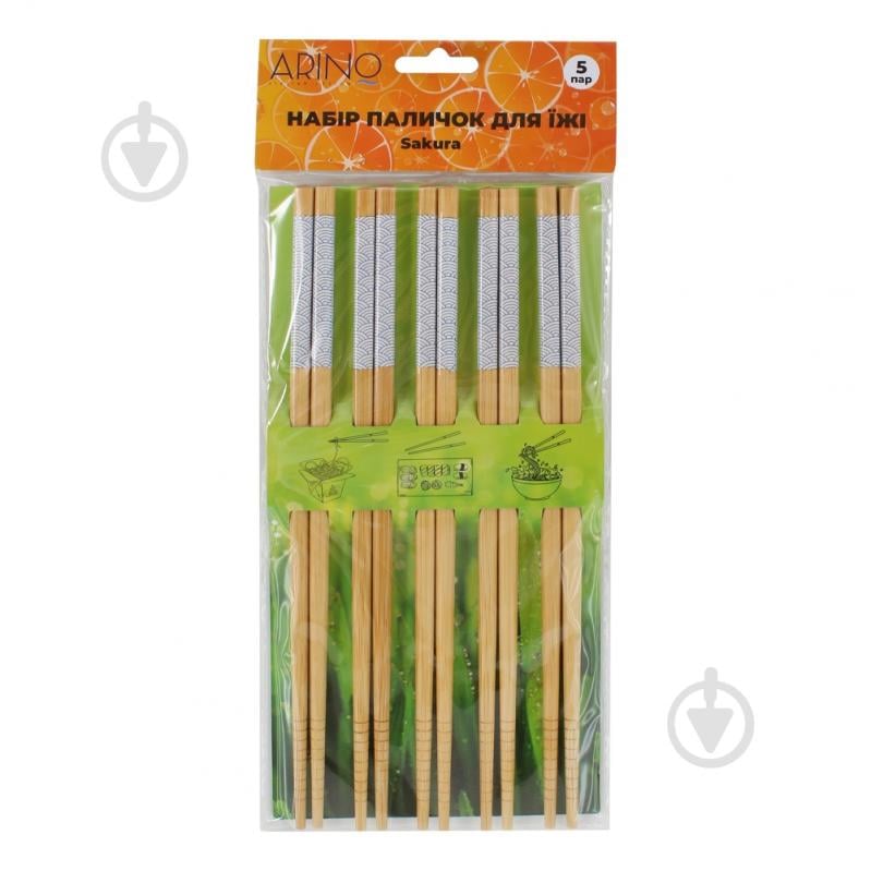 Набір паличок для суші Arino Sakura бамбук 5 пар - фото 1 Набір паличок для суші Arino Sakura бамбук 5 пар - фото 1