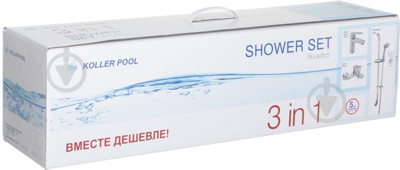 Набір змішувачів Koller Pool Kvadro KR0200+KR0100+KR010 - фото 7
