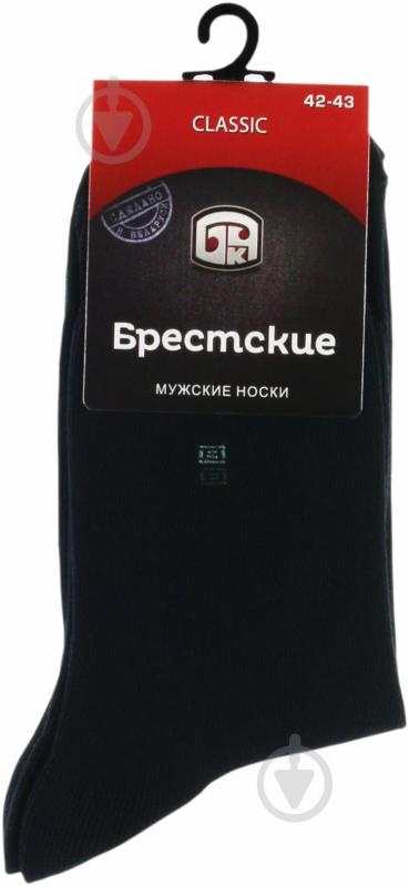 Носки Брестские Classic 003 р.27 черный - фото 1