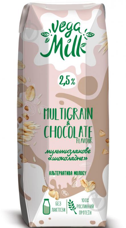 Напій Vega Milk Мультизлаковий з какао «шоколадний» 0,25 - фото 1