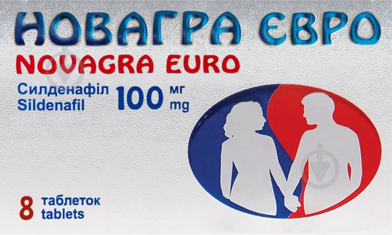 Новагра евро покрытые пленочной оболочкой №8 таблетки 100 мг - фото 1 Новагра евро покрытые пленочной оболочкой №8 таблетки 100 мг - фото 1