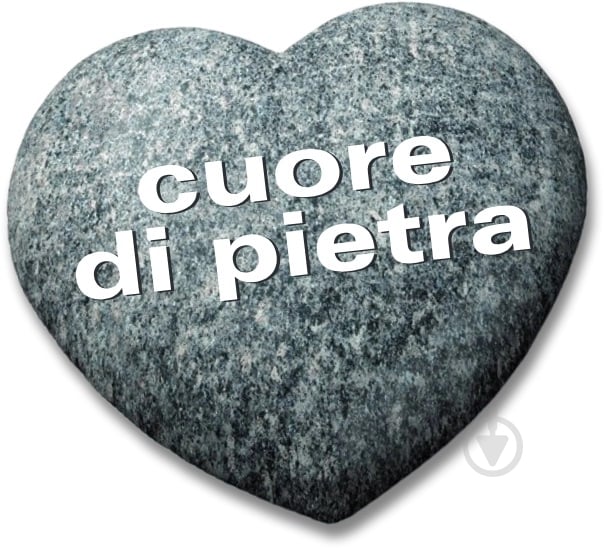 Ківш Cuore di Pietra 1,2 л Accademia Mugnano - фото 6