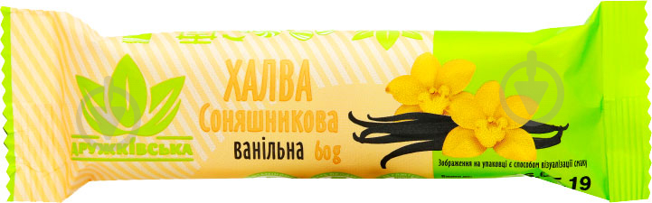 Батончик КФ Дружківська халва соняшникова ванільна 60 г 60 г - фото 1