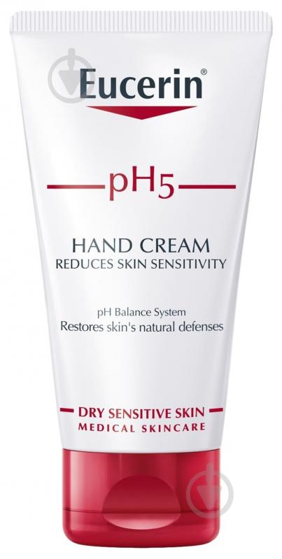 Крем для рук Eucerin pH5 75 мл 1 шт. - фото 1