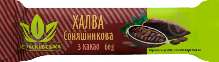 Батончик КФ Дружківська Халва подсолнечная с какао 60 г - фото 1