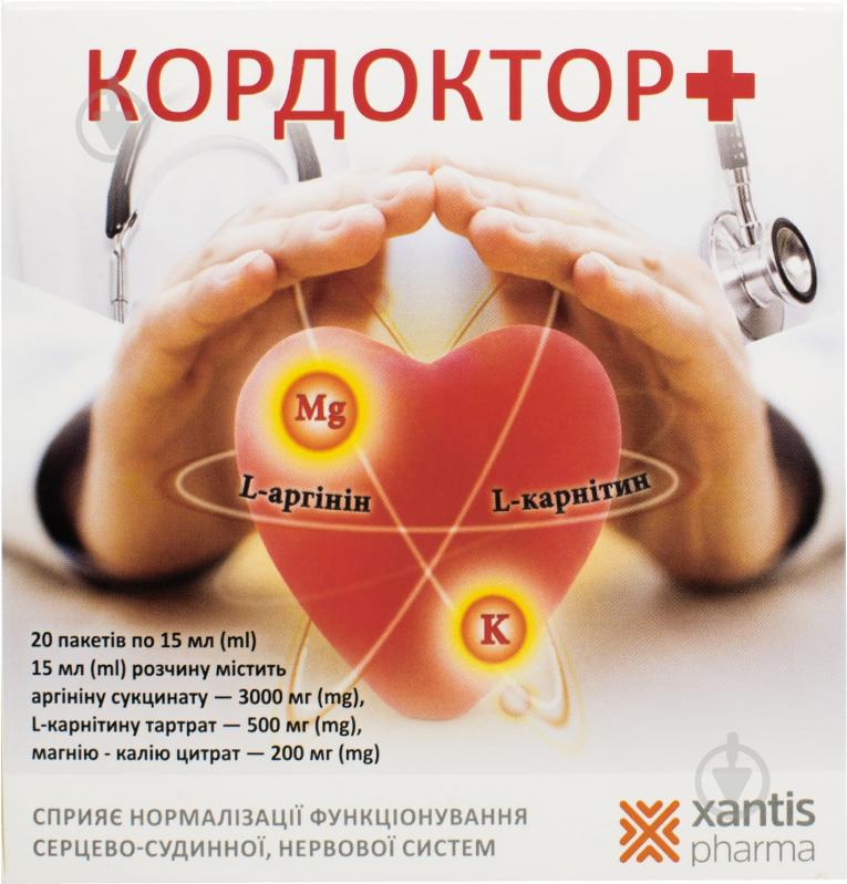 Кордоктор + для внутрішнього застосування №20 розчин 15 мл - фото 1 Кордоктор + для внутрішнього застосування №20 розчин 15 мл - фото 1