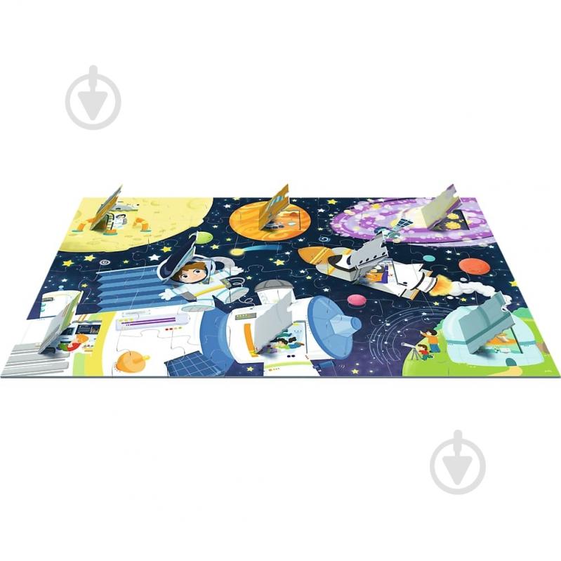 Пазли Trefl Космос 6333846 - фото 4