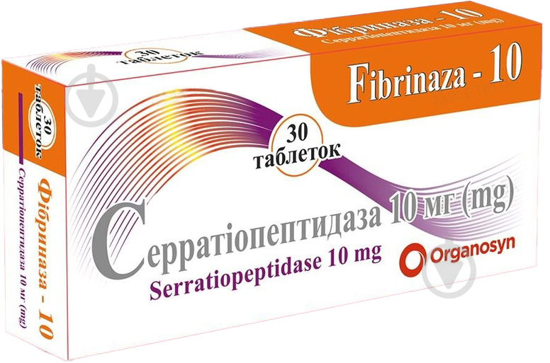 Фібриназа в/о кишковий розчин №30 (10х3) таблетки 10 мг - фото 1