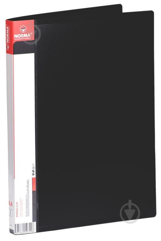Скоросшиватель А4 5032 black NORMA - фото 1 Скоросшиватель А4 5032 black NORMA - фото 1
