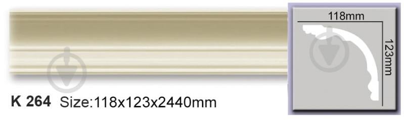 Карниз Harmony К-264 2440x118x123 мм - фото 1
