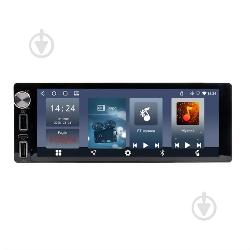 Автомагнітола Phantom MPA-6800 - фото 1