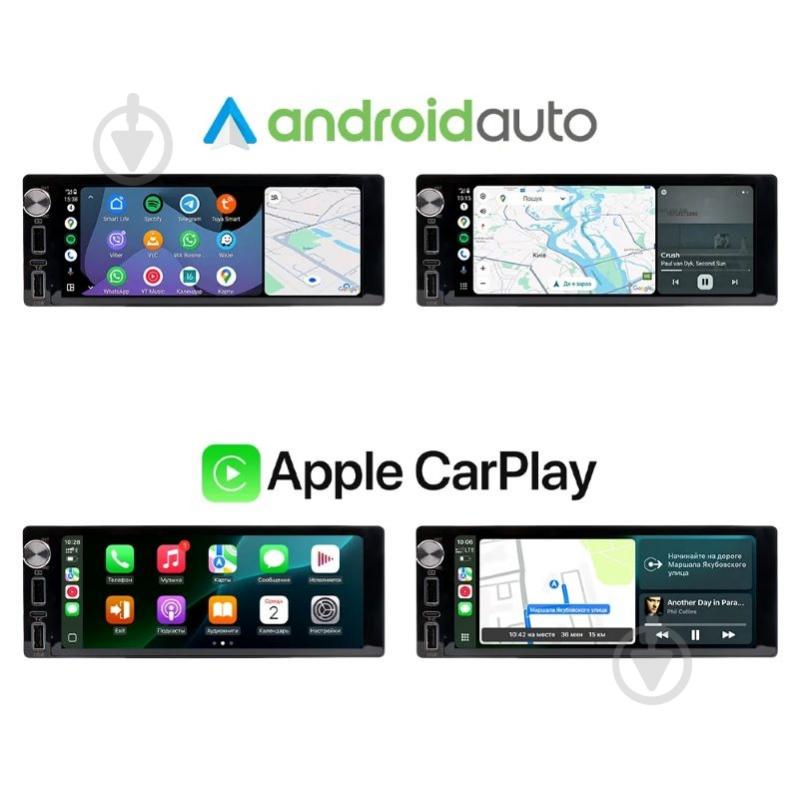 Автомагнітола Phantom MPA-6800 - фото 5