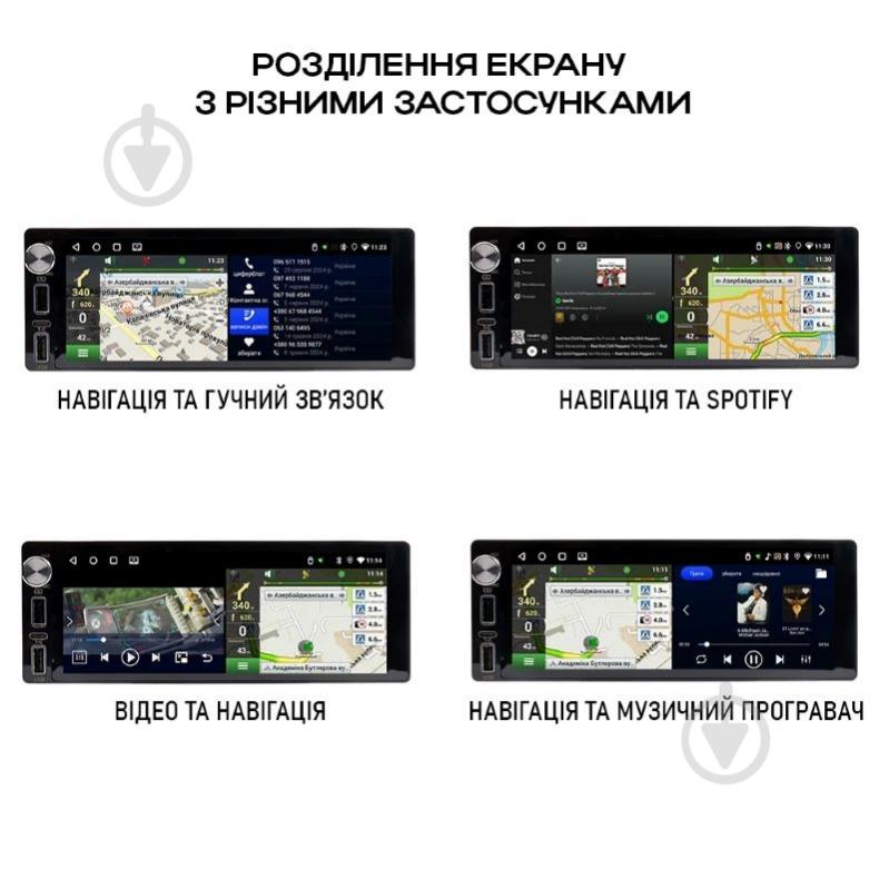 Автомагнітола Phantom MPA-6800 - фото 6