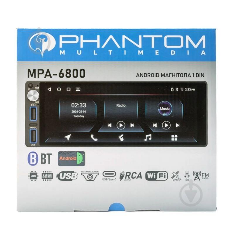 Автомагнітола Phantom MPA-6800 - фото 8