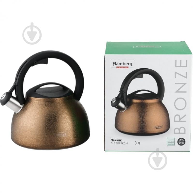 Чайник Flamberg Bronze 3 л бронзовый - фото 3 Чайник Flamberg Bronze 3 л бронзовый - фото 3