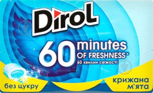 Жувальна гумка Dirol 60 minutes зі смаком крижаної м'яти - фото 1