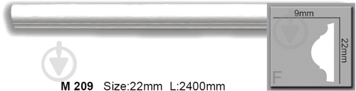 Молдинг Harmony M-209 2440x9x22 мм - фото 1