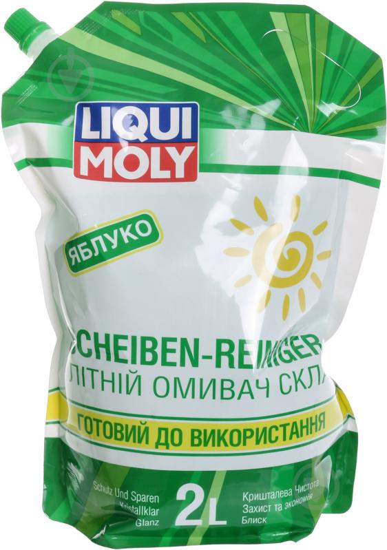 Омивач скла Liqui Moly Scheiben-Reiniger яблуко літо 2 л - фото 1