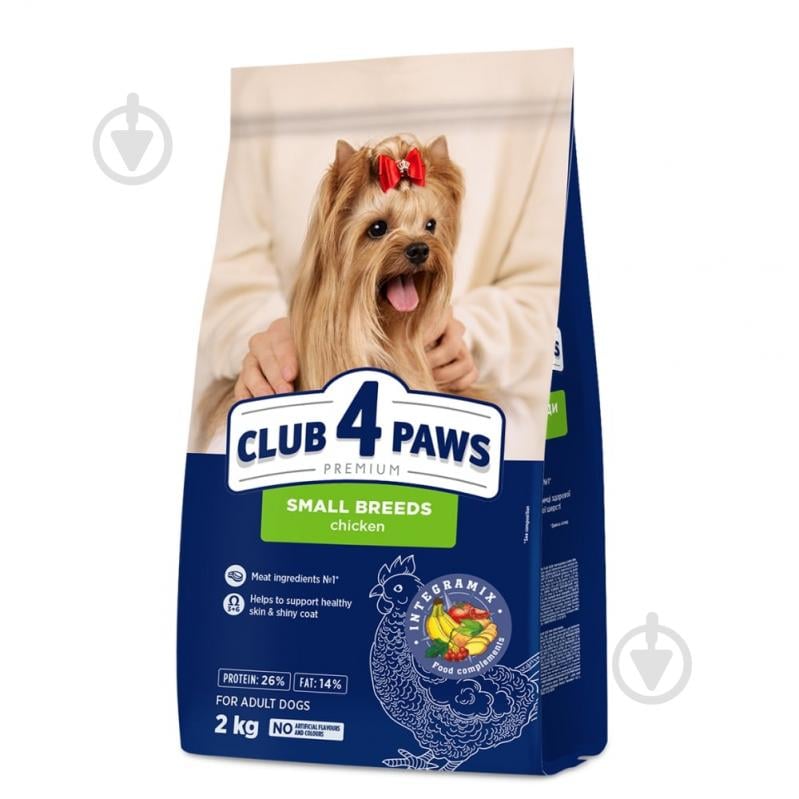 Корм сухий для малих порід Club 4 Paws для дорослих собак з куркою 2 кг - фото 1