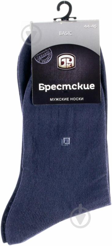 Шкарпетки Брестские Basic 010 р.29 темно-сірий - фото 1