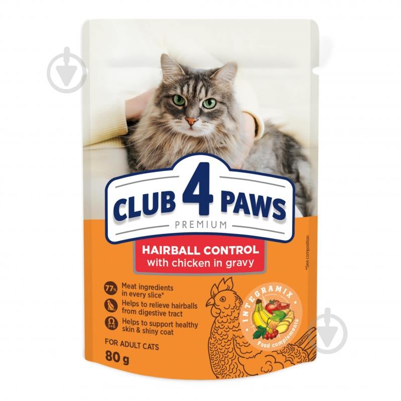 Корм Club 4 Paws Premium "С эффектом выведения шерсти" с курицей в соусе 80 г - фото 1