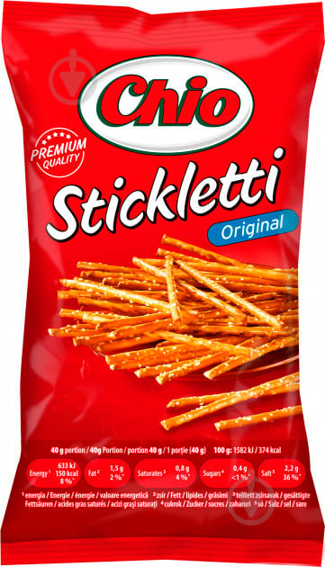 Соломка Chio Stickletti соленая 40 г - фото 1