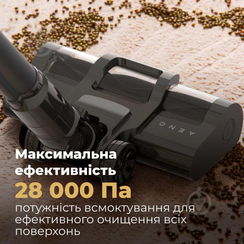 Пылесос аккумуляторный AENO SC2 ASC0002 grey - фото 9