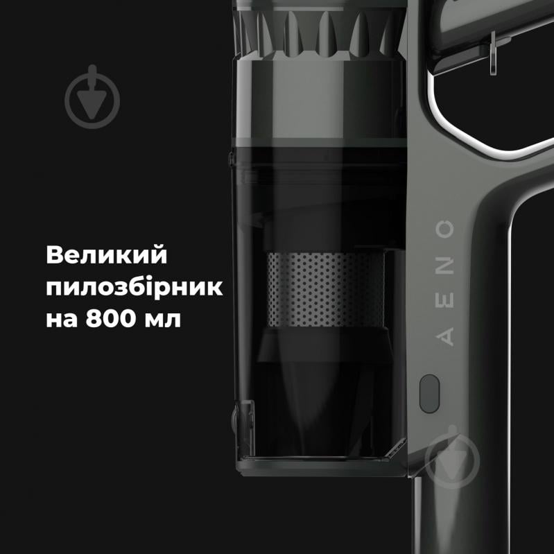 Пылесос аккумуляторный AENO SC2 ASC0002 grey - фото 20