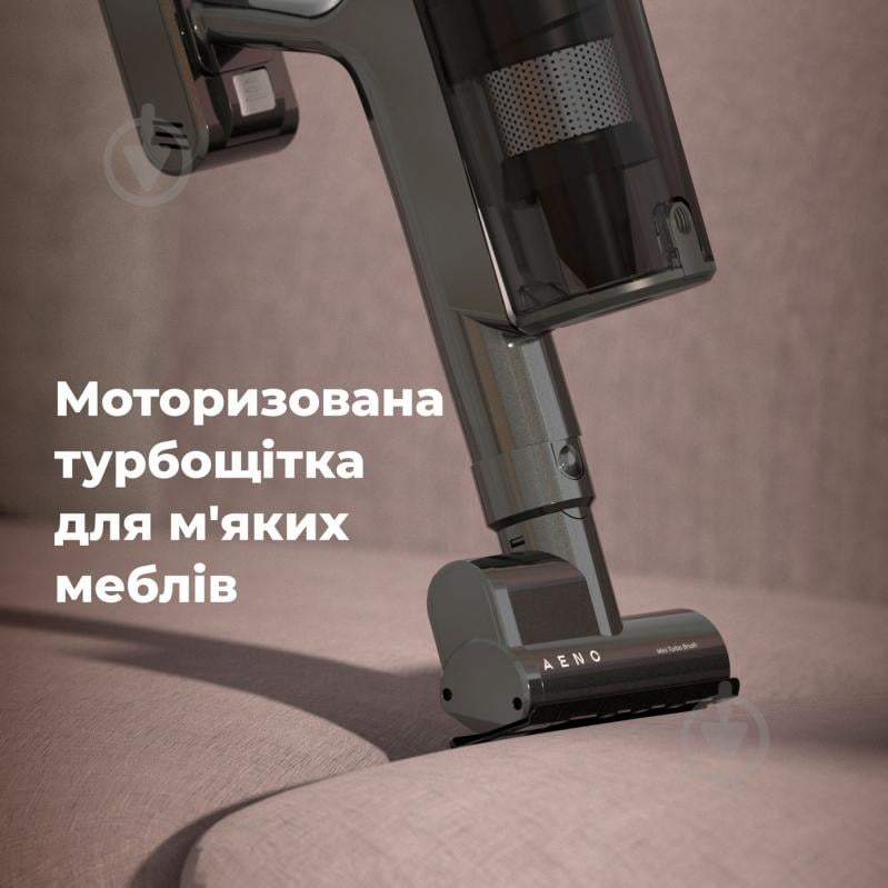 Пылесос аккумуляторный AENO SC2 ASC0002 grey - фото 17