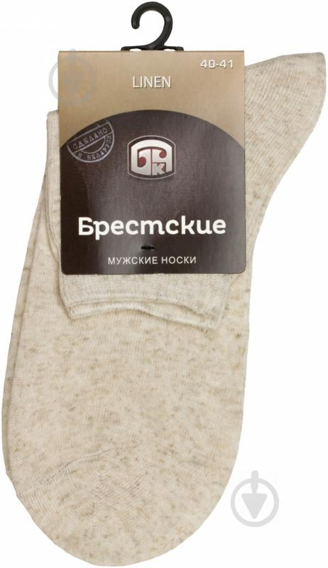 Носки Брестские Linen р.25 бежевый - фото 1