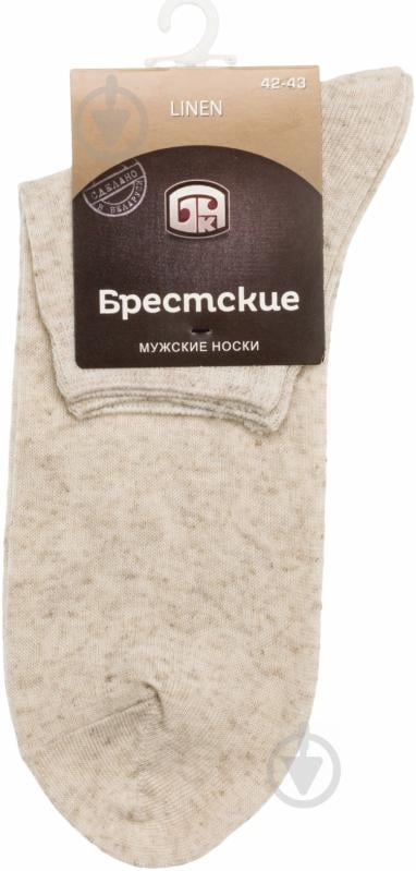 Шкарпетки Брестские Linen р.27 бежевий - фото 1