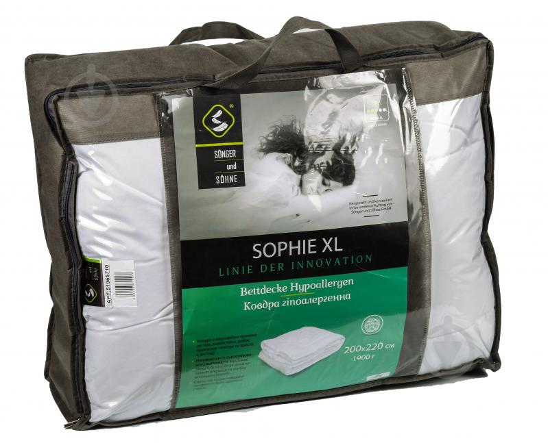 Одеяло Sophie XL 200x220 см Songer und Sohne белый - фото 2