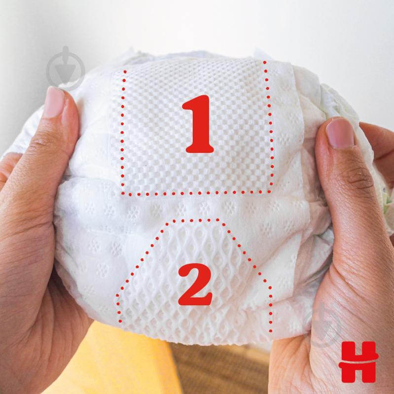 Підгузки Huggies Extra Care 1 2-5 кг 50 шт. - фото 4