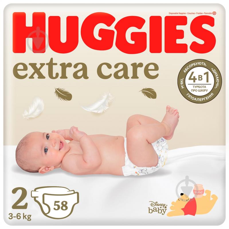 Подгузники Huggies Extra Care 2 3-6 кг 58 шт. - фото 1 Подгузники Huggies Extra Care 2 3-6 кг 58 шт. - фото 1