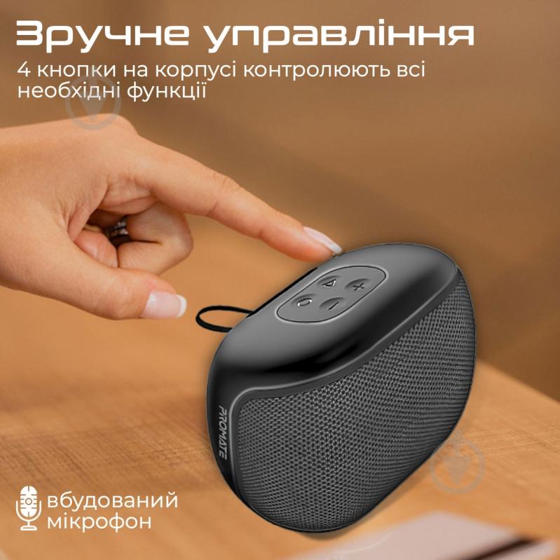 Портативна колонка Promate Mood 5Вт 1.0 black (mood.black) - фото 6