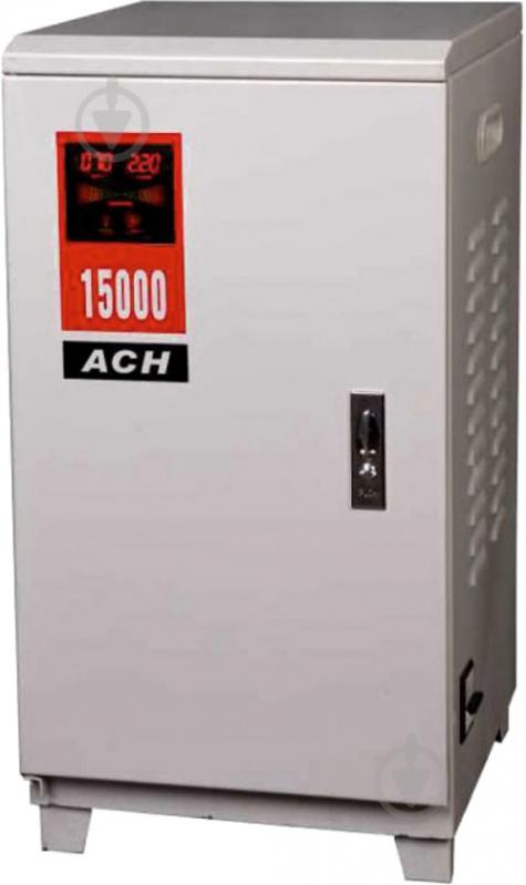 Стабілізатор напруги ElectrO ACH-15000 ВА, електронний, 140-260В ACH150EL - фото 1