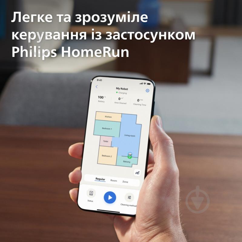 ВИТРИНА! Робот-пылесос моющий Philips XU9100/10 - фото 12 ВИТРИНА! Робот-пылесос моющий Philips XU9100/10 - фото 12