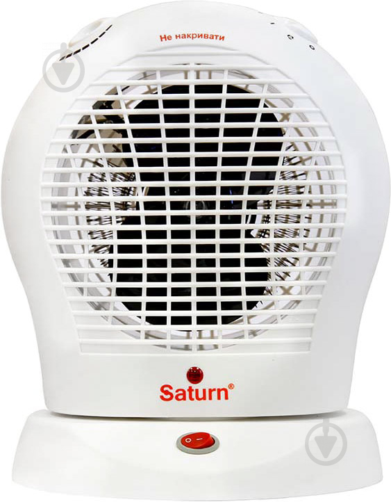 Тепловентилятор Saturn ST-HT1245 - фото 1