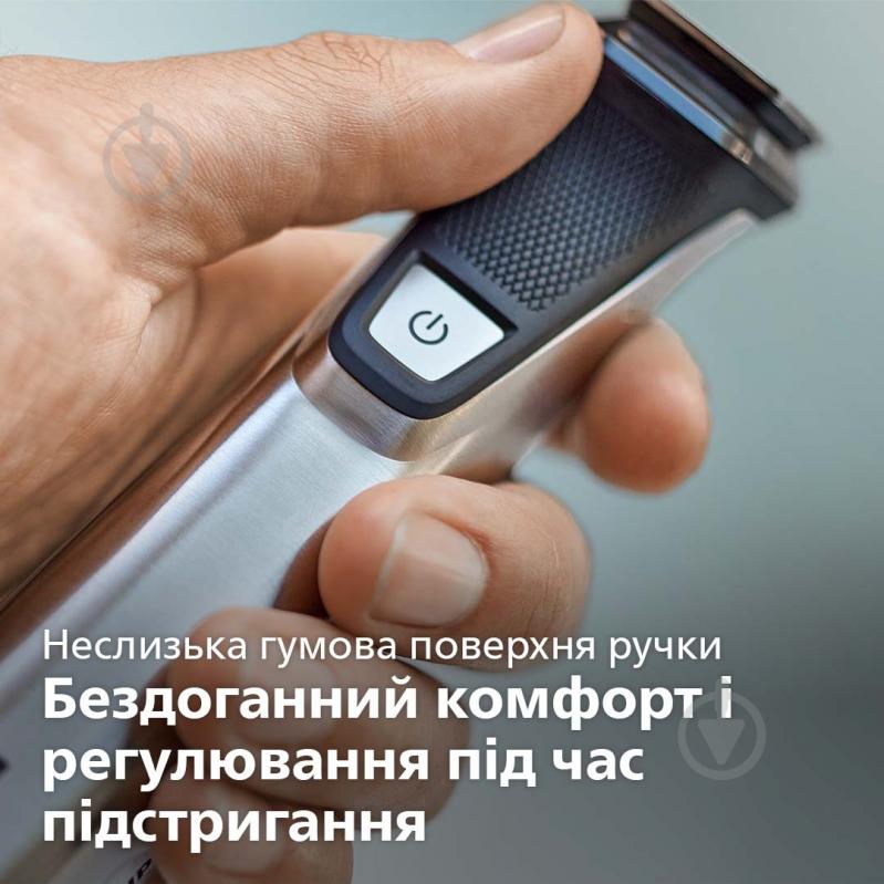 ВІТРИНА! Тример універсальний Philips MG7745/15 - фото 10