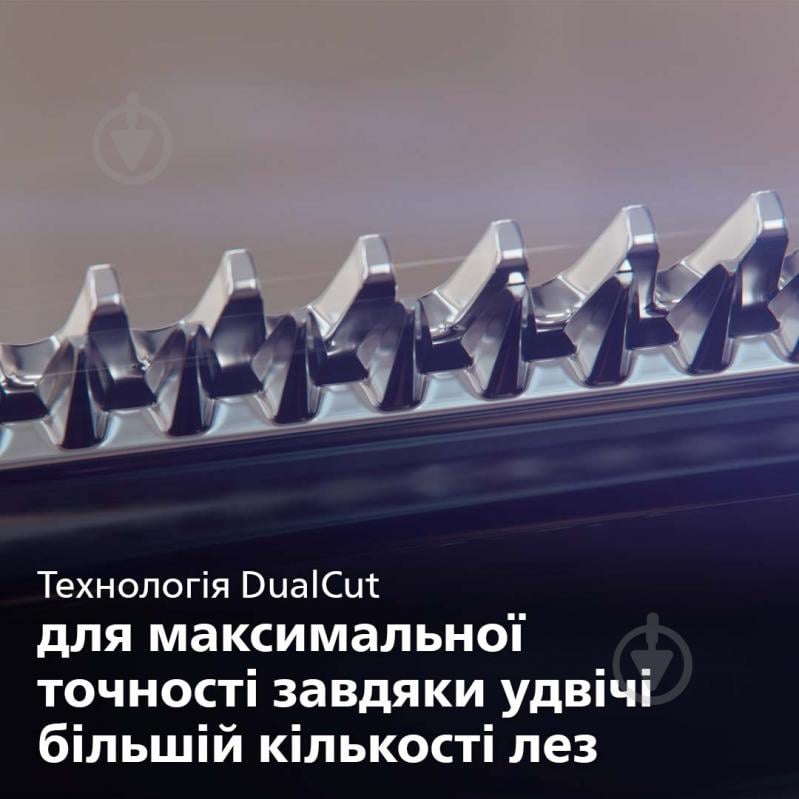 ВІТРИНА! Тример універсальний Philips MG7745/15 - фото 2