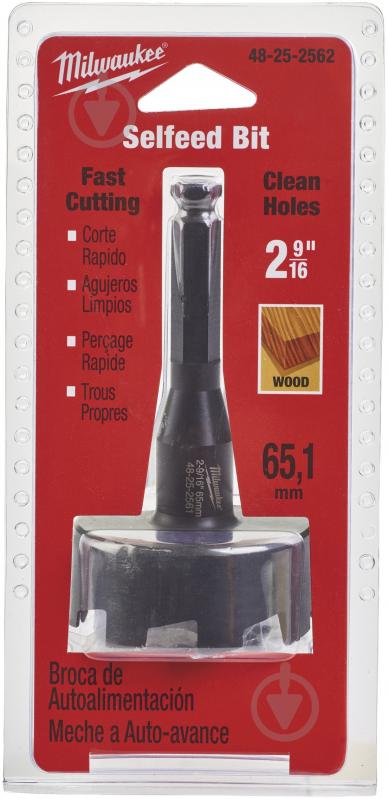 Насадка самоврезная Milwaukee 65,1 мм 1 шт. 48252562 - фото 2