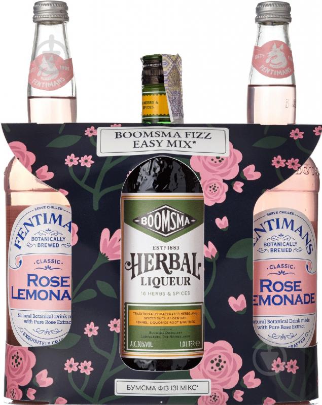 Ликер Boomsma Herbal Liqueur 1л + лимонад Роуз Fentimans 2х750 мл 1 л - фото 1