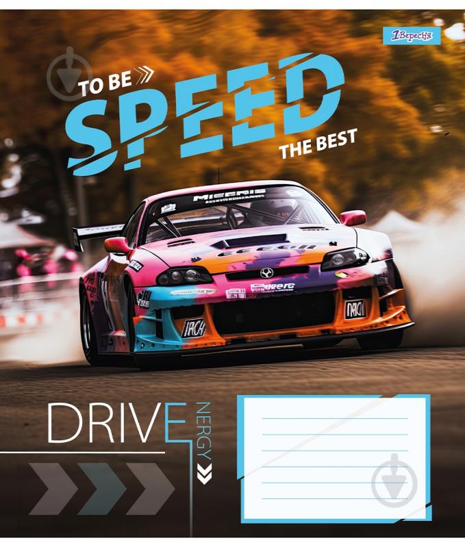 Зошит шкільний 24 аркуші лінія Speed the best (767308) 1 вересня - фото 2