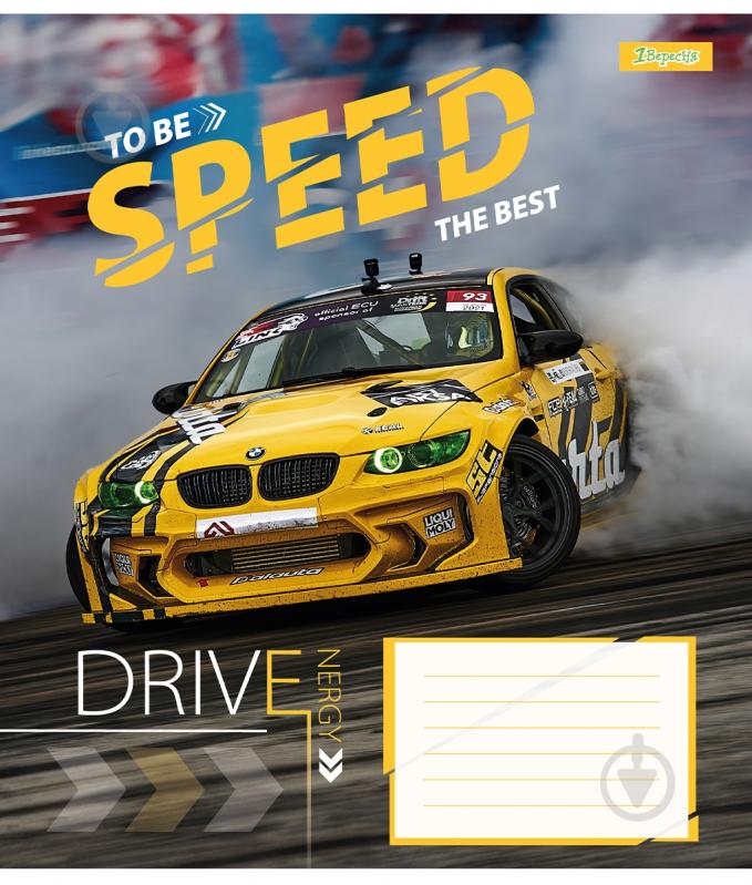 Зошит шкільний 24 аркуші лінія Speed the best (767308) 1 вересня - фото 3