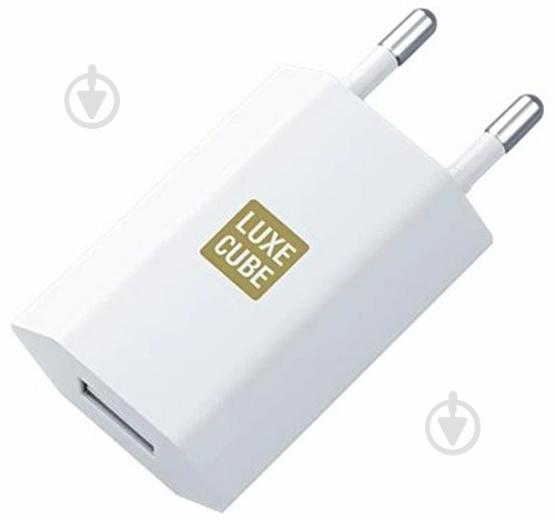 Зарядное устройство Luxe Cube 1 USB 1 A White - фото 1