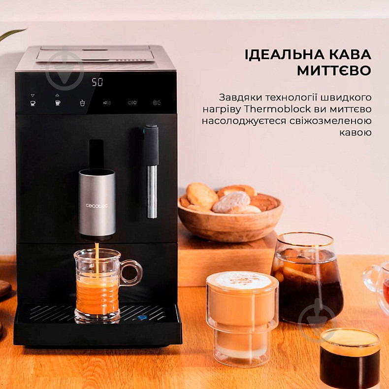 ВИТРИНА! Кофемашина CECOTEC Cremmaet Compact Steam S (CCTC-01459) - фото 7
