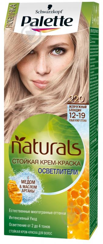 Крем-фарба для волосся Palette Naturals (Фітолінія) 12-19 (220) перлинний блондин 110 мл - фото 1