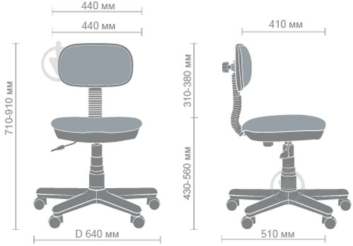 Крісло AMF Art Metal Furniture Світі машинки сірий - фото 6