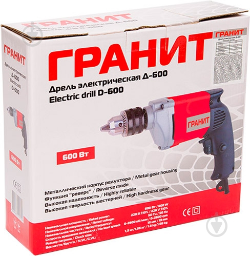Дрель безударная Гранит Д-600 844115 - фото 6